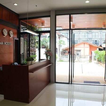 S'Prima Hostel Phitsanulok Bagian luar foto