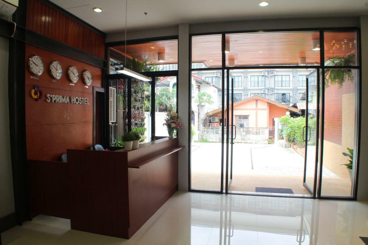 S'Prima Hostel Phitsanulok Bagian luar foto