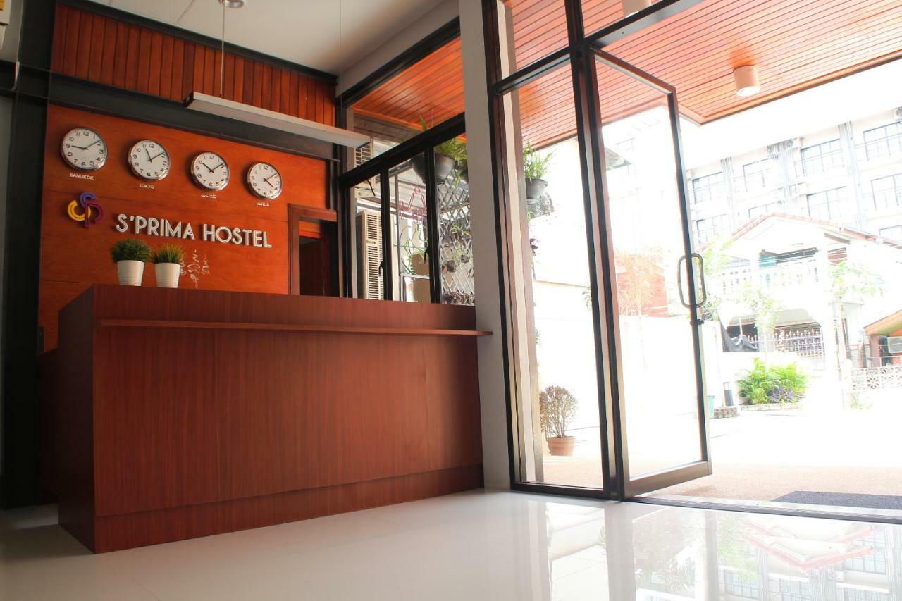S'Prima Hostel Phitsanulok Bagian luar foto