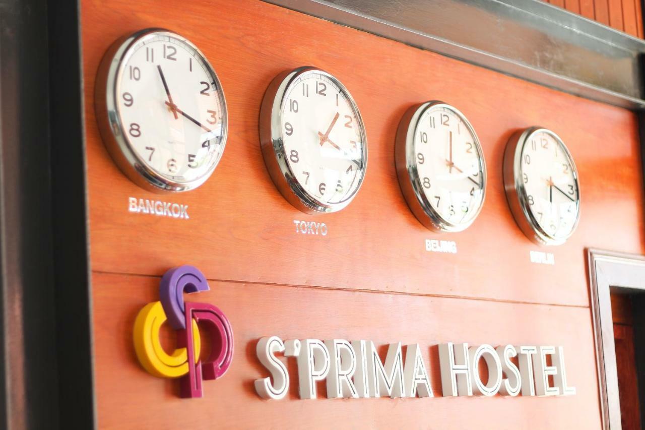 S'Prima Hostel Phitsanulok Bagian luar foto